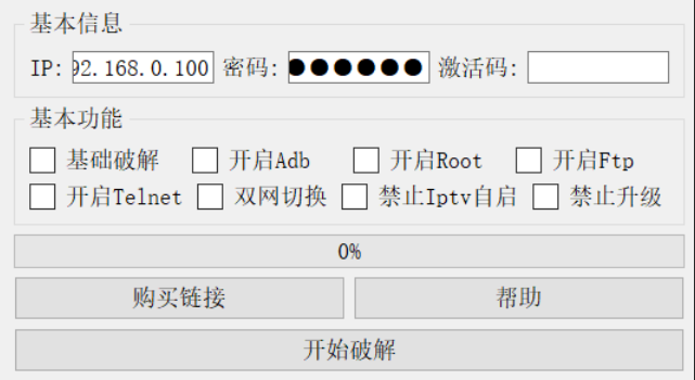 在這裡插入圖片描述