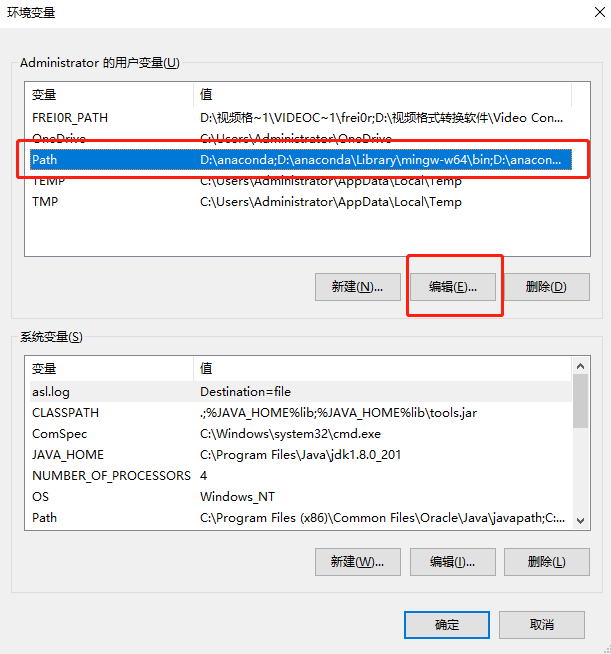 初学Java--JDK(java development kit java 开发工具包)的下载与安装教程_javadev怎么下载-CSDN博客