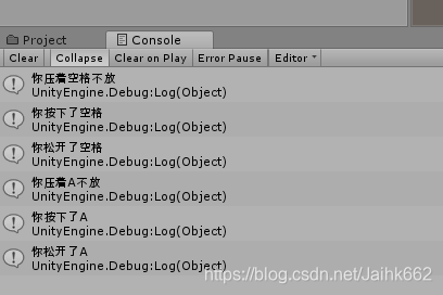 Unity3D基础9:获取鼠标键盘输入_uinty2dinput.getkeydown(keycode.m-CSDN博客