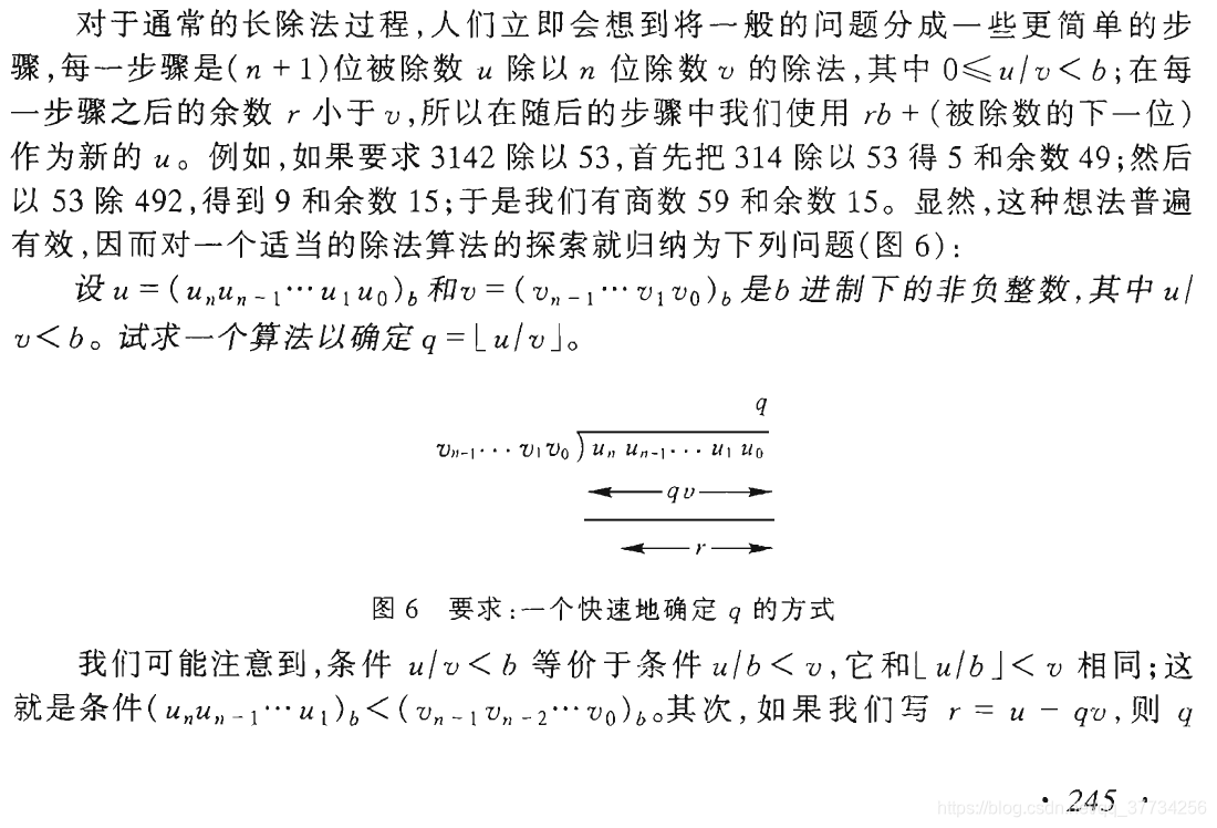 1024 Bit Number python 512 and generates a set of 1024 bits of large prime numbers ...