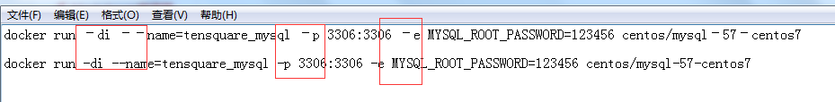 Docker: Invalid Reference Format.See 'Docker Run --Help'._喝粥也会胖的唐僧的博客-Csdn博客