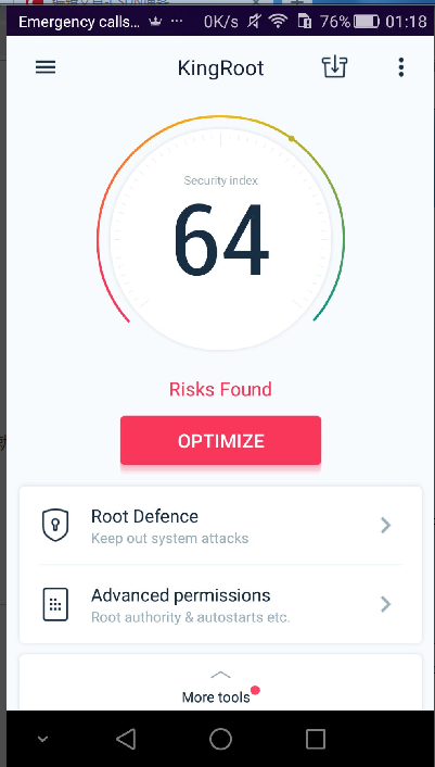 华为手机Root方法（推荐）