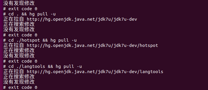 完成结果示意图