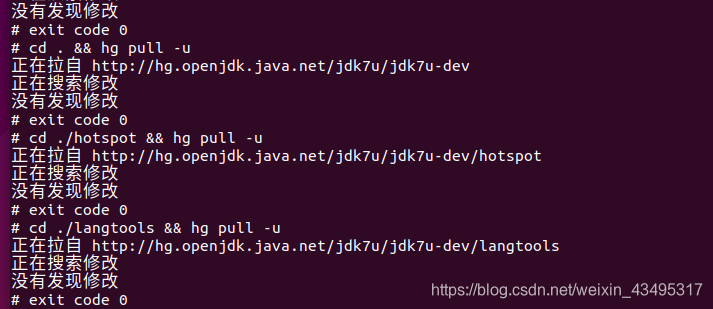 完成结果示意图