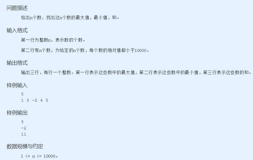 The basic practice of Java Blue Bridge Cup test set 1-5 ---- Jubilee ...