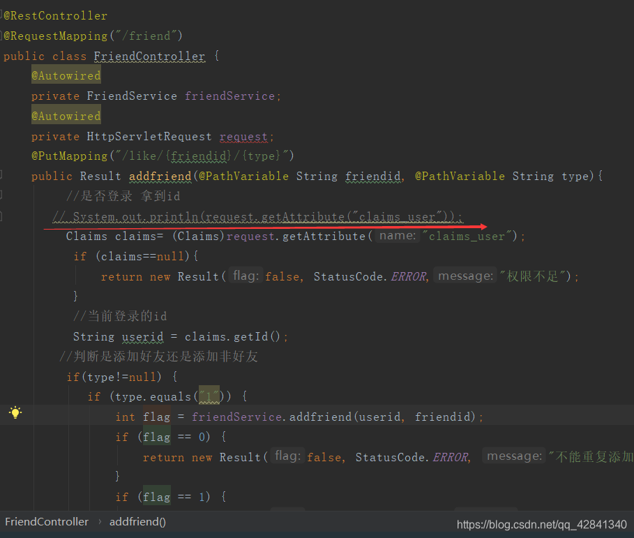 java.lang.String cannot be cast to io.jsonwebtoken.Claims-CSDN博客