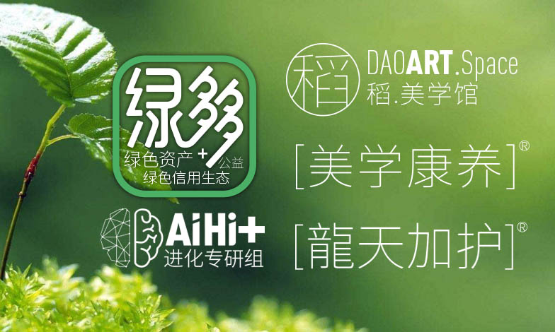 Green++“绿多多”绿色资产的2019猪年贺岁词 | 复联复兴者联盟FUND++