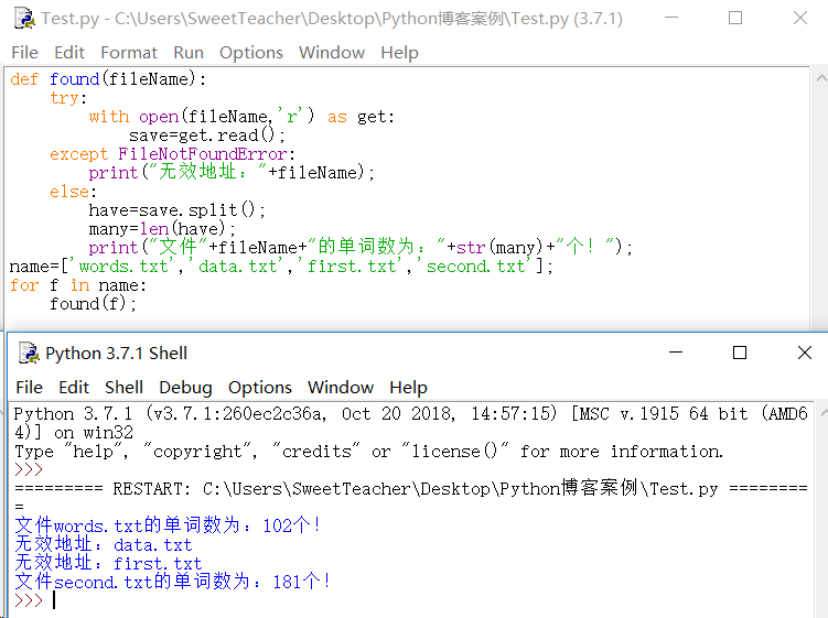 Python基础29-处理文件时的异常_try except filenotfounderror: 文件-CSDN博客