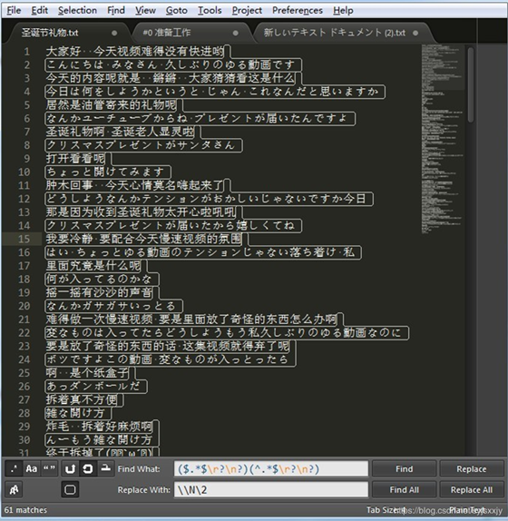 watermark,type_ZmFuZ3poZW5naGVpdGk,shadow_10,text_aHR0cHM6Ly9ibG9nLmNzZG4ubmV0L3N5anN4eGp5,size_16,color_FFFFFF,t_70