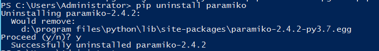 卸载paramiko