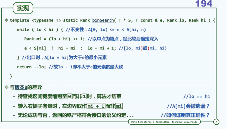 watermark,type_ZmFuZ3poZW5naGVpdGk,shadow_10,text_aHR0cHM6Ly9ibG9nLmNzZG4ubmV0L2RsZGxkbDE5OTQ=,size_16,color_FFFFFF,t_70