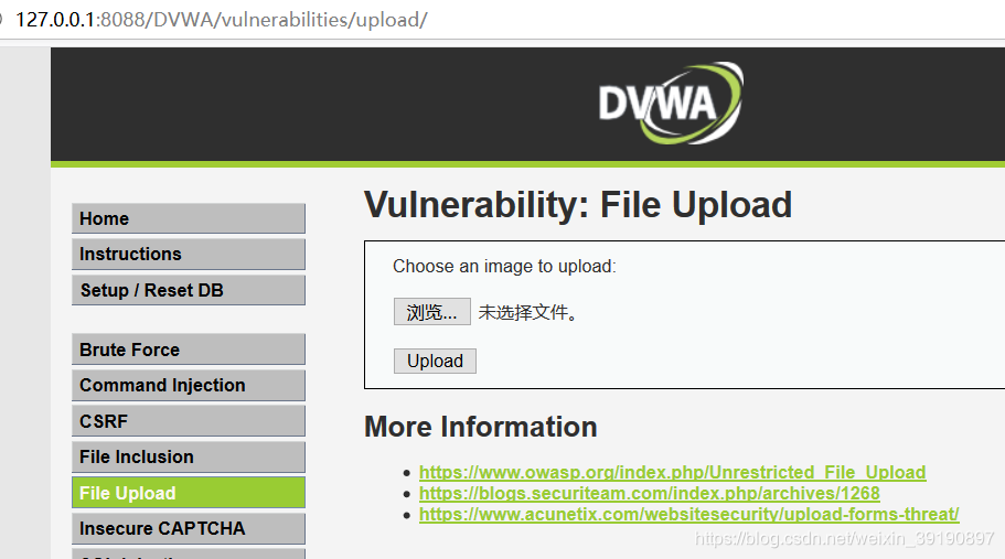 Web安全-一句话木马PHPClearSky-