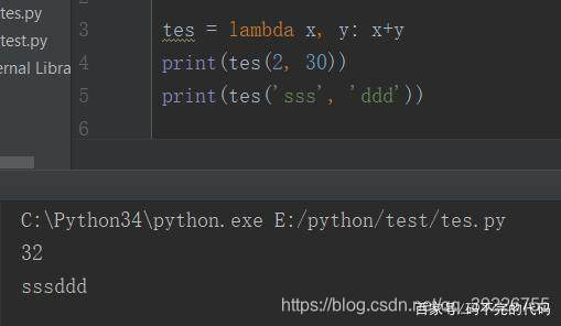 python lambda表达式详解_python lamda表达式-CSDN博客