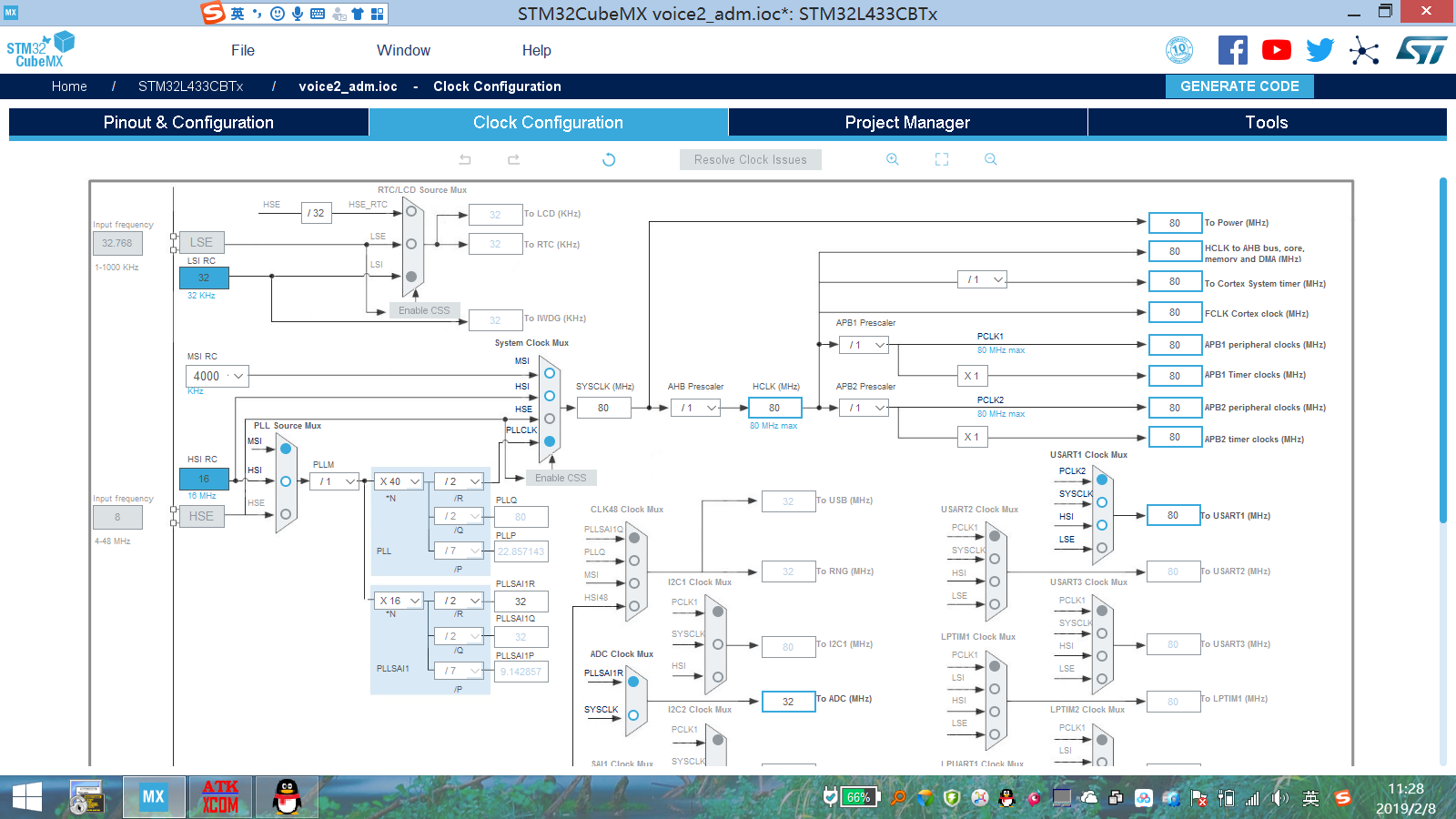 Stm32cubemx stm32 dma adc dma 32 csdn 