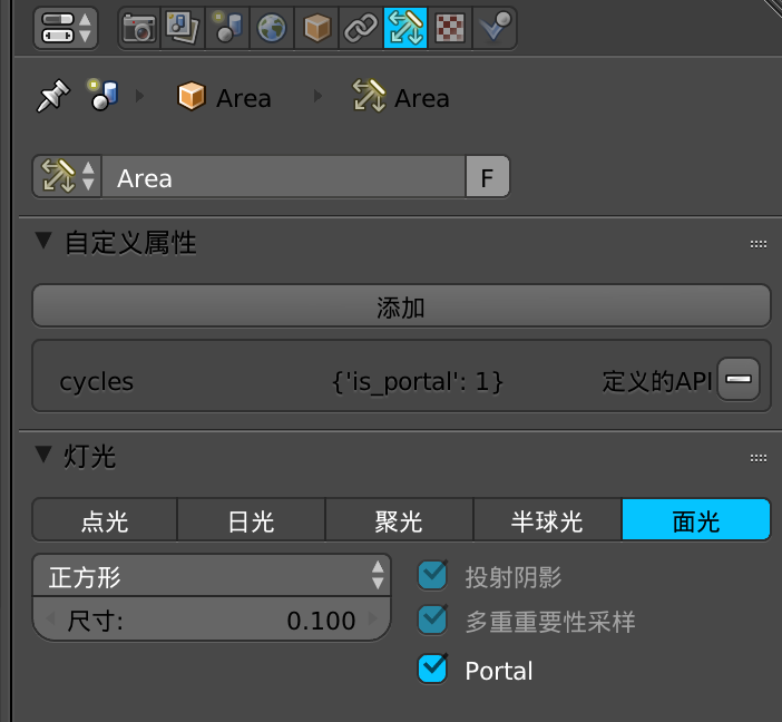 Blender]如何提高cycles渲染速度_Kddddddddd的博客-CSDN博客