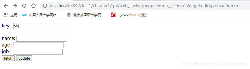 python基础:web =html+ python_html+python-CSDN博客