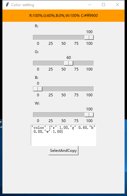 python tkinter调整label背景颜色的测试_大志的博客-CSDN博客