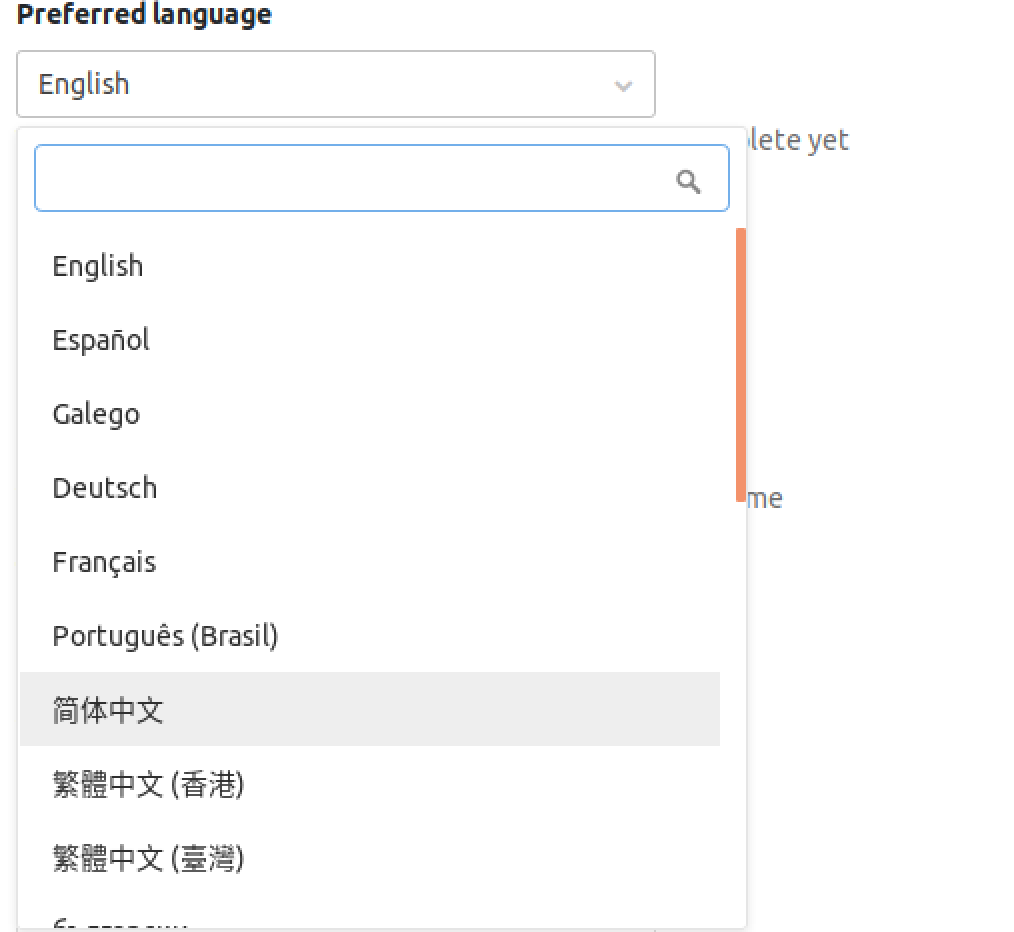 gitlab5