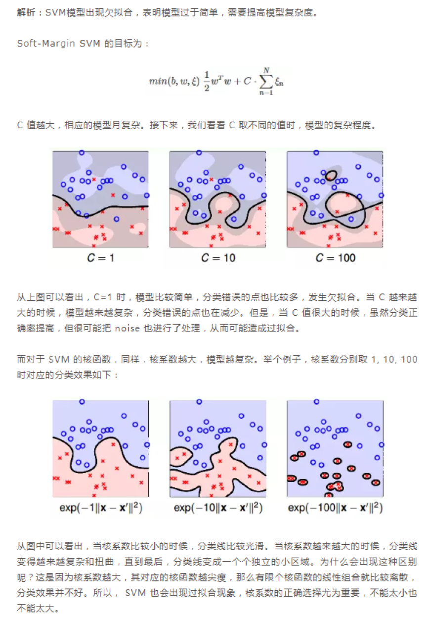 在這裡插入圖片描述