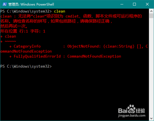 Win系统 - 命令行选 Cmd 还是 PowerShell 好？_windows powershell和命令提示符哪个更好用-CSDN博客