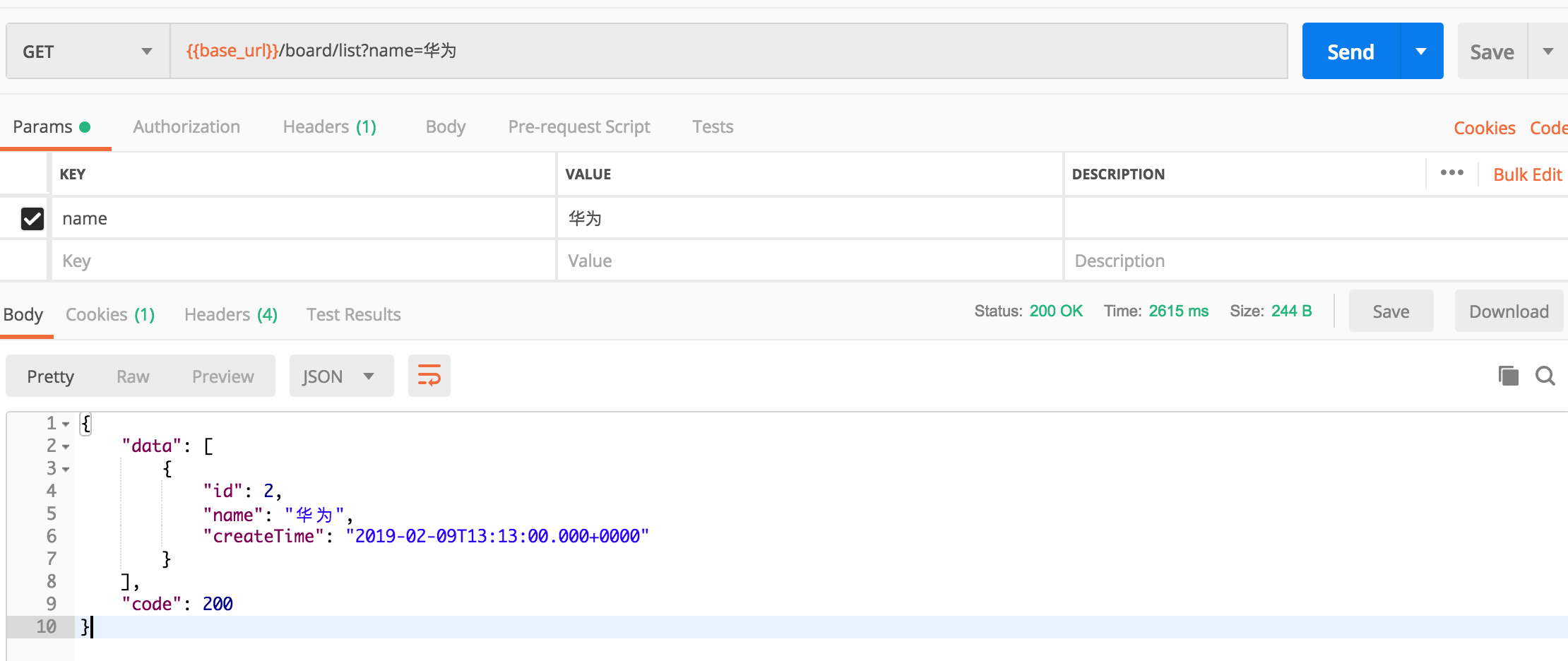 postman get 请求参数中文乱码_postman get请求头无法输出中文-CSDN博客