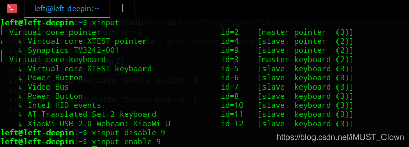 使用shell脚本实现控制触摸板关闭和开启 Ubuntu Linux Deepin Linux系列 Imust Clown的博客 Csdn博客