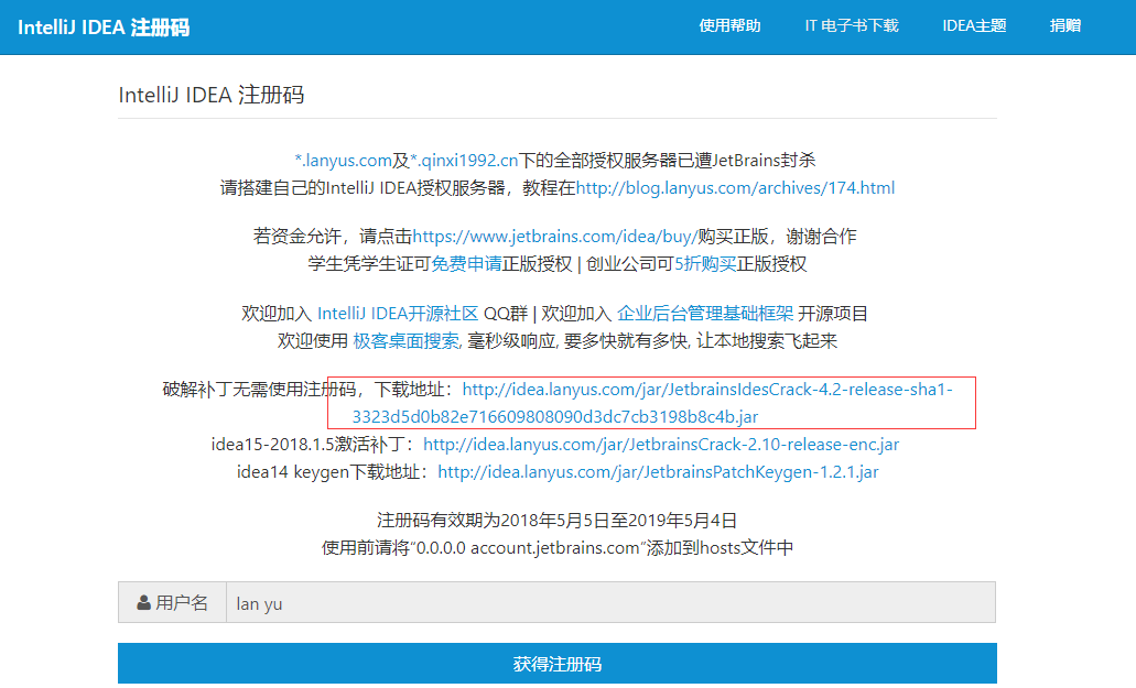 图片名称