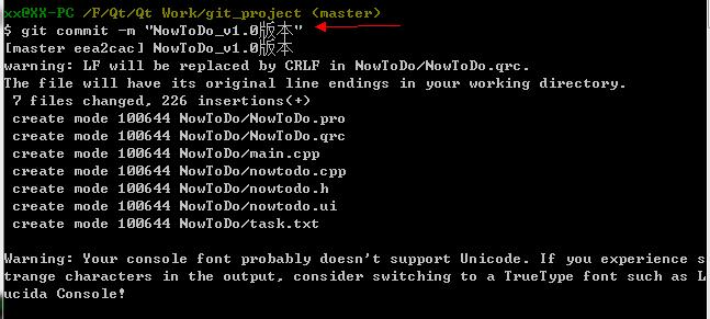 在github构建项目,使用git工具