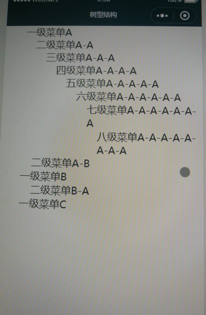 在這裡插入圖片描述