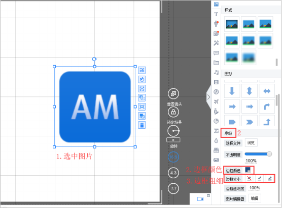 在這裡插入圖片描述