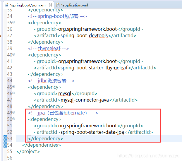 java开发之Springboot项目搭建（前端到数据库，超详细）插图(38)