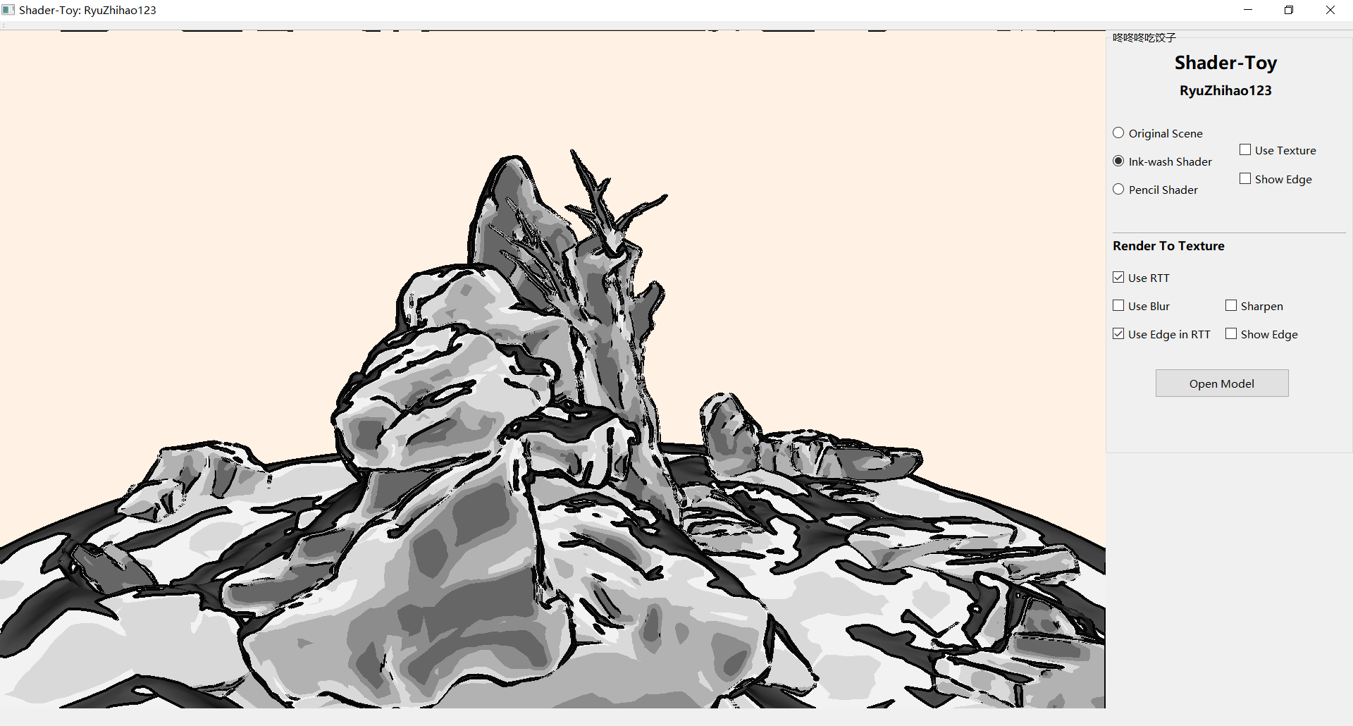 简单的水墨画 Csdn