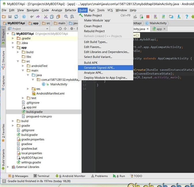 android studio debug vs release