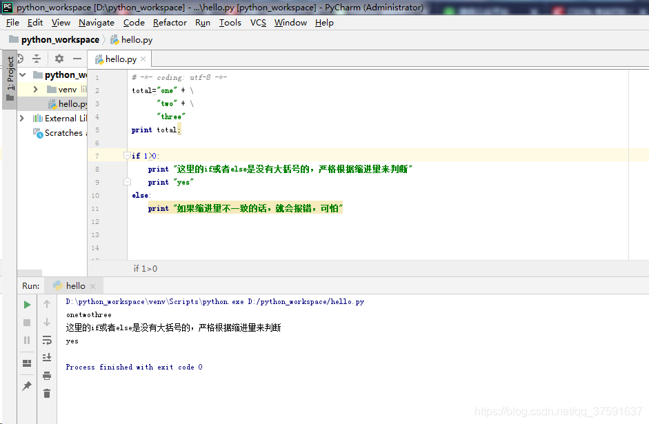 Traceback (most recent call last): File “D:/python_workspace/hello.py ...