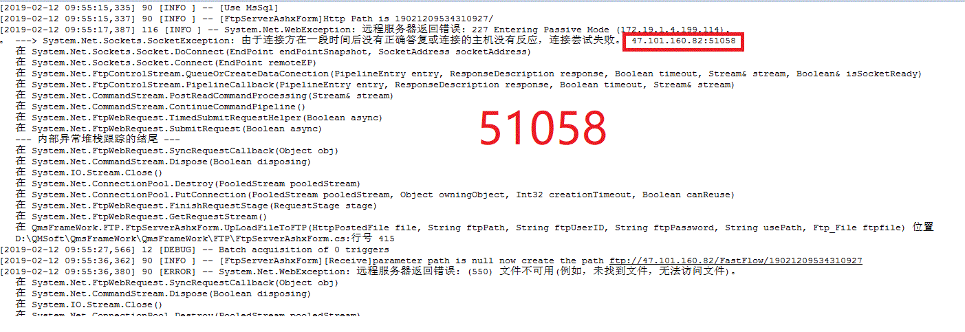 System net webexception удаленный сервер возвратил ошибку 403 запрещено osu