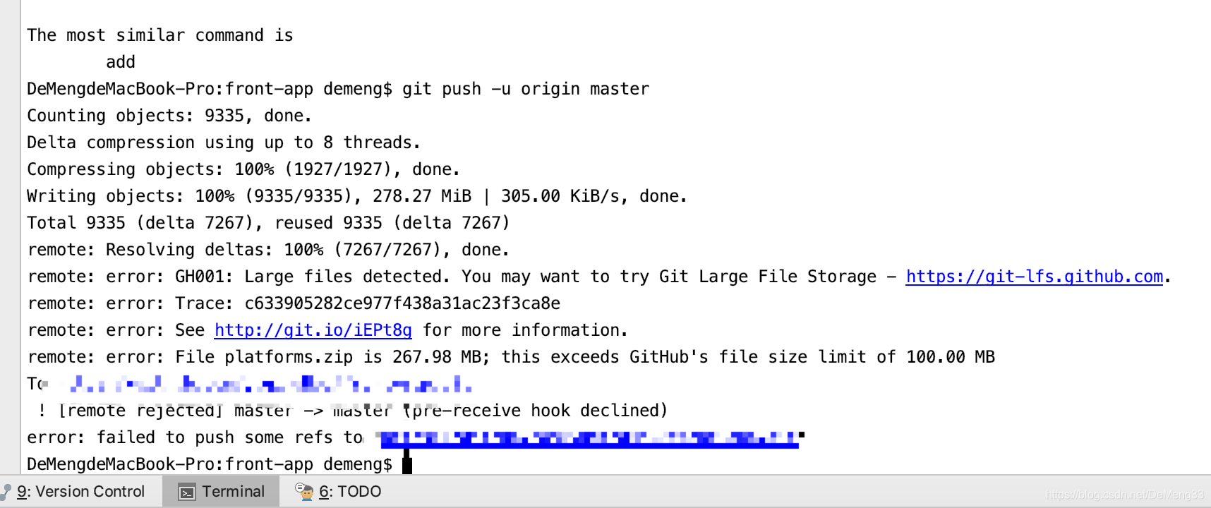 git push error
