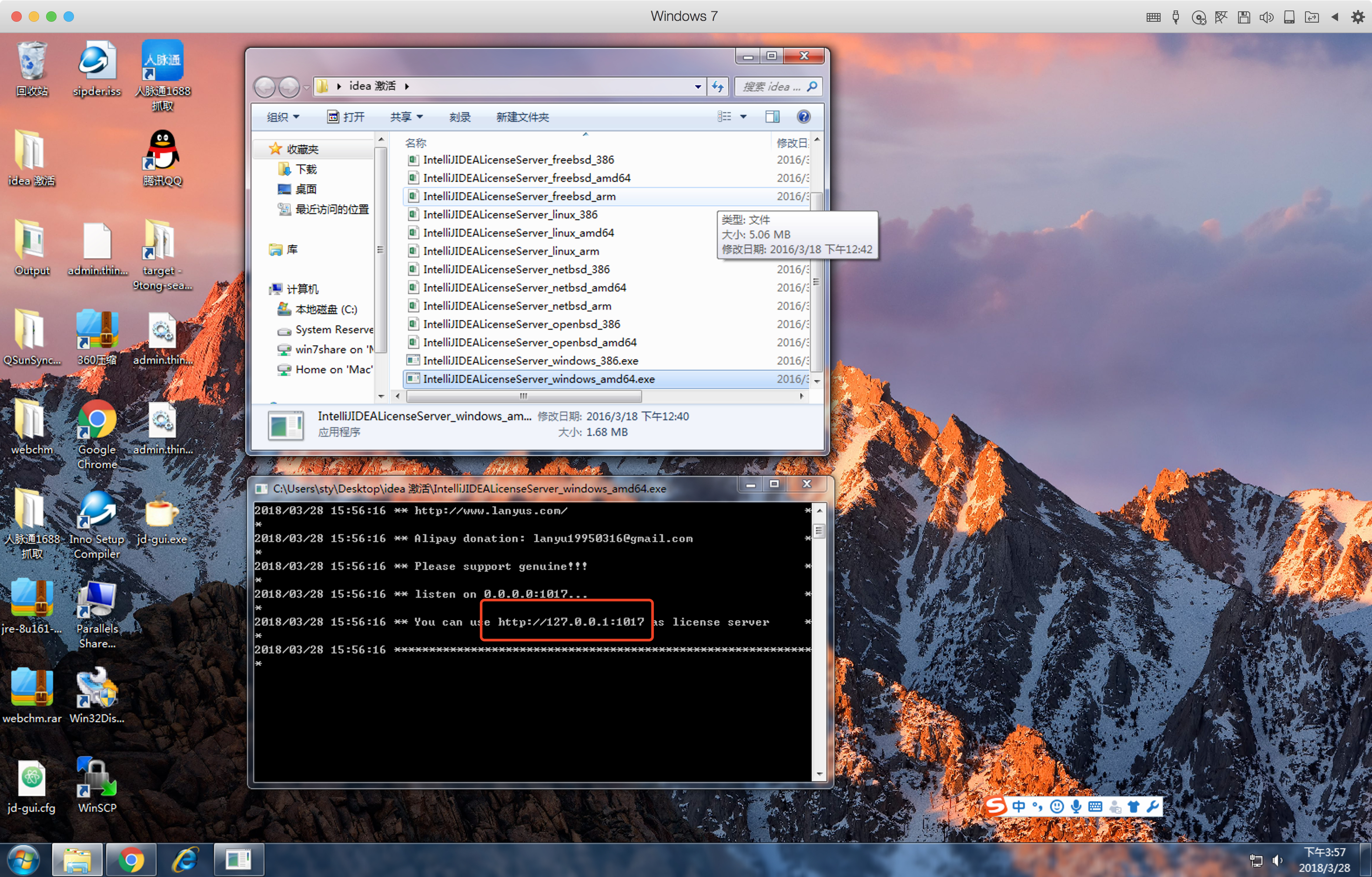 mac idea 启动慢_idea toocruel mac-CSDN博客
