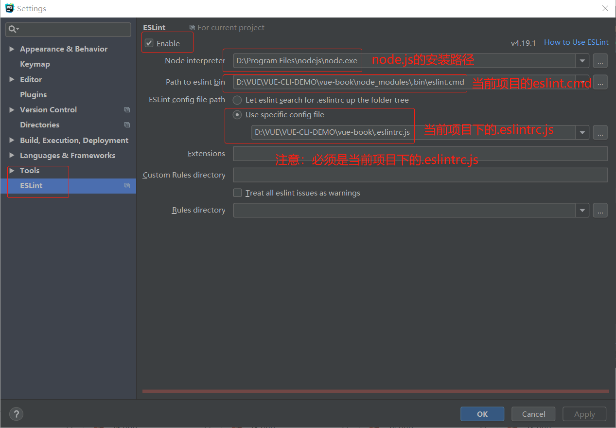 use eslint webstorm