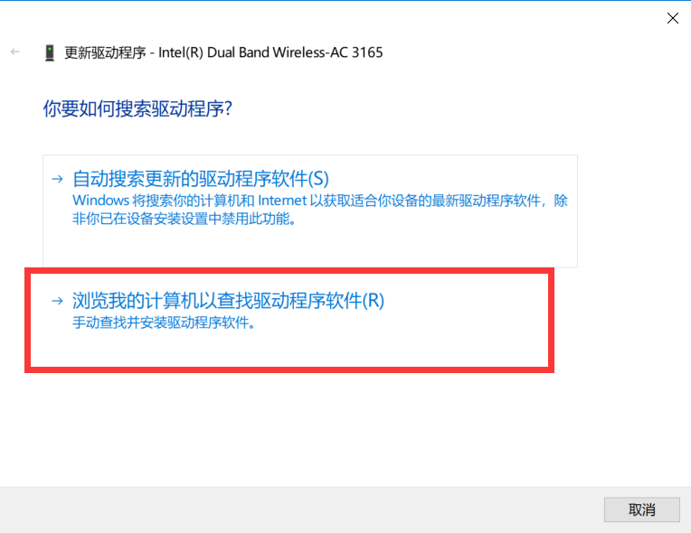 猎豹xp系统限制你在无线上网时开启wifi
