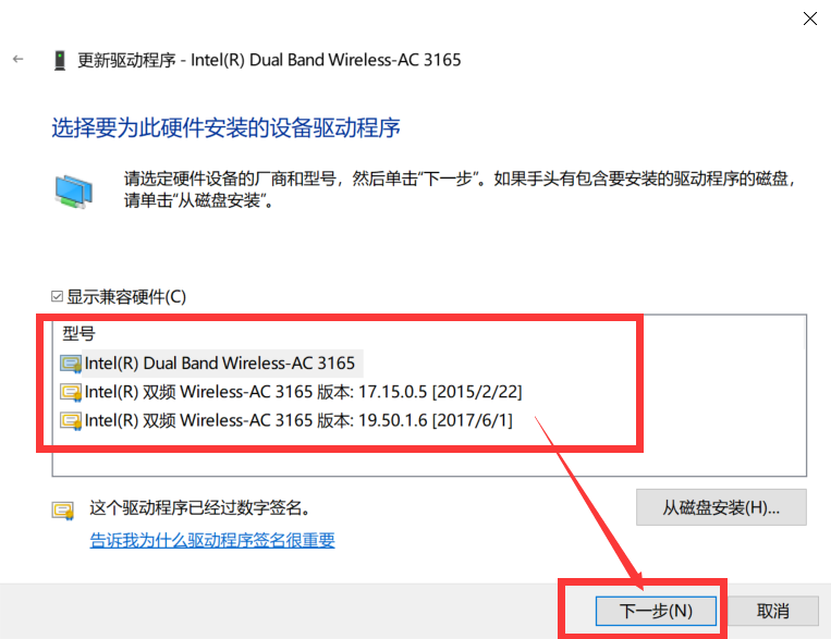 猎豹xp系统限制你在无线上网时开启wifi