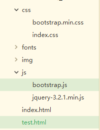html 中引入外部 css 、js 文件_使用了相对路径引用外部js脚本文件的代码如下-CSDN博客