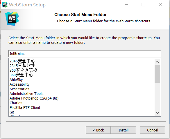 webstorm 2018.2.3 license server