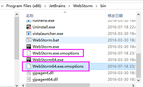 webstorm 2018.1 activation code