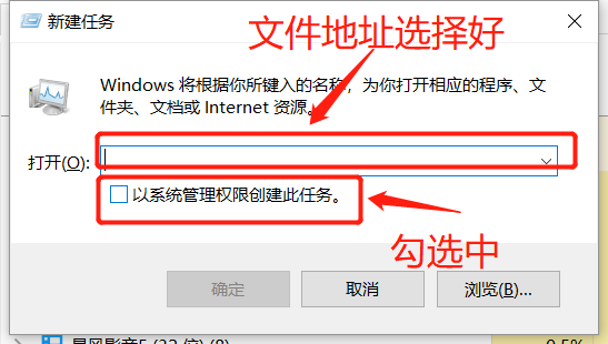 loadrunner-11安装+激活成功教程+汉化（提供安装包，激活成功教程方式，汉化包）