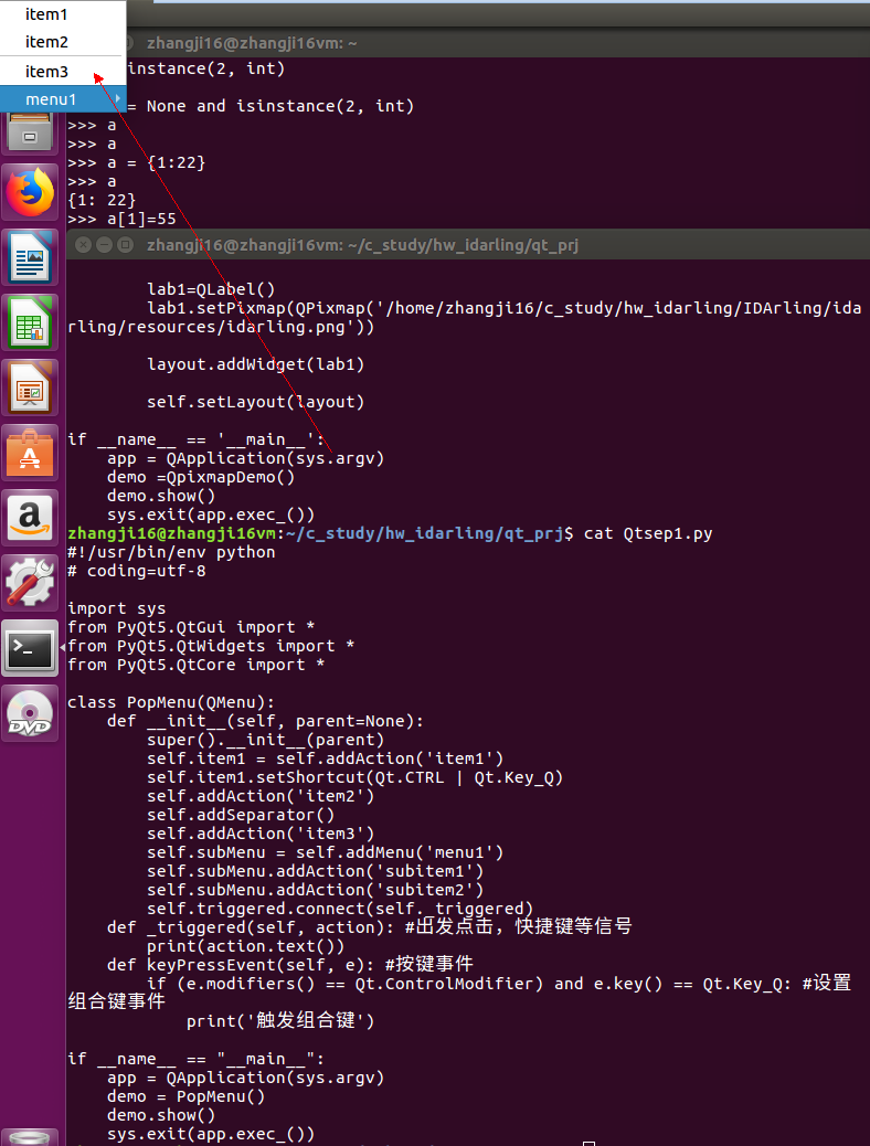 Understanding of addSeparator in PyQt5 - Programmer Sought