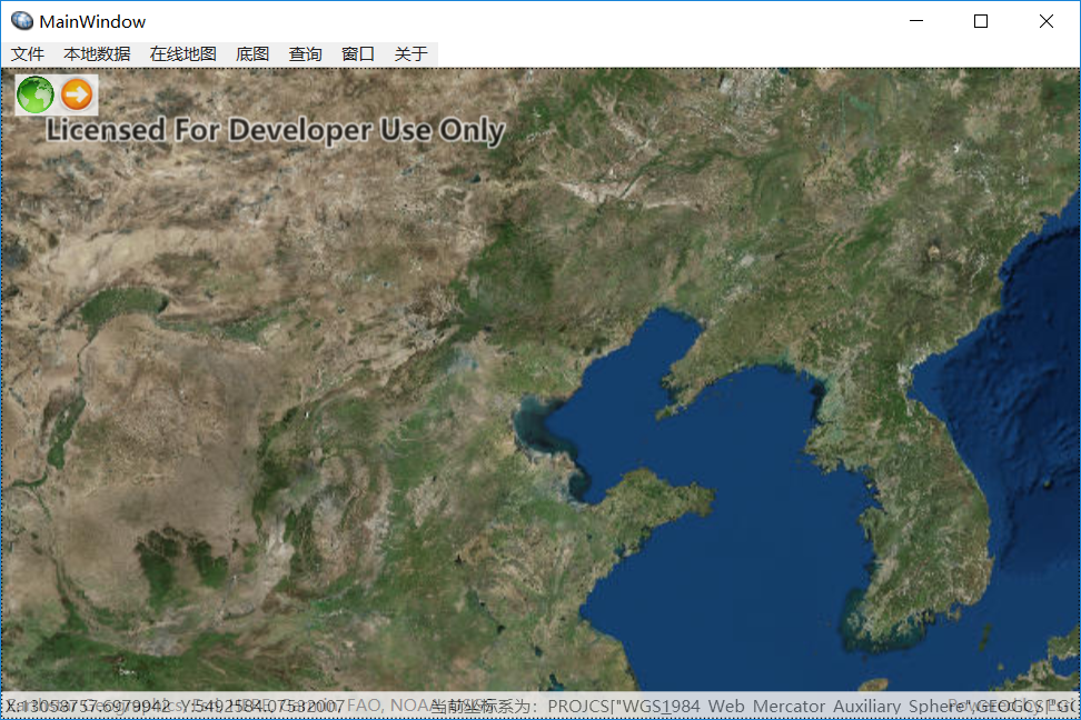 下esri公司提供的在线底图数据,包括了全球的影像底图,矢量地图等数据