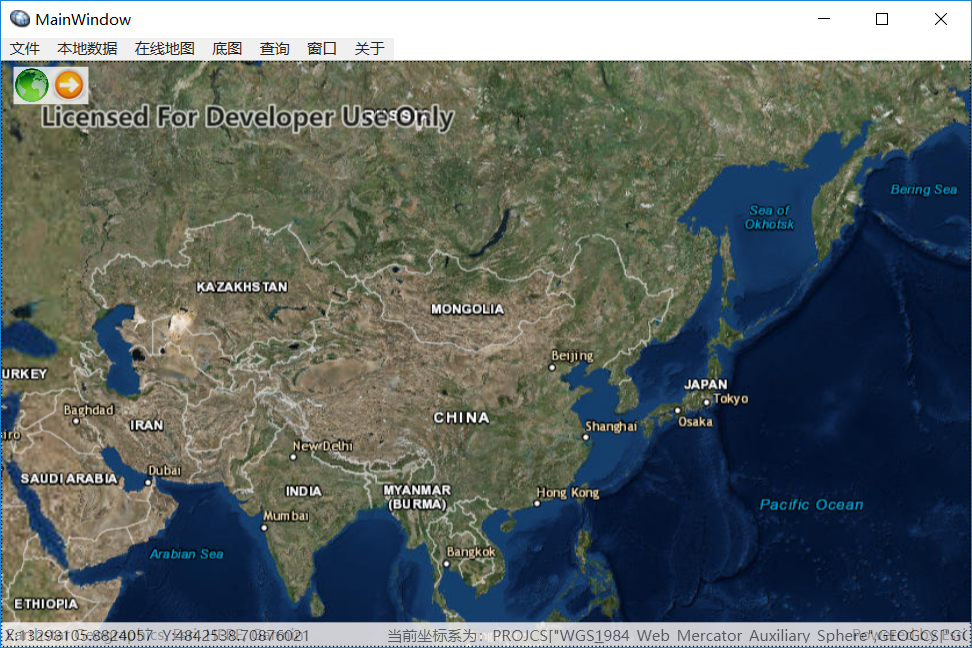 下esri公司提供的在线底图数据,包括了全球的影像底图,矢量地图等数据