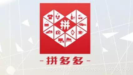 七年程序员炫耀：阿里跳槽拼多多，80万涨到160万！值不值得去？