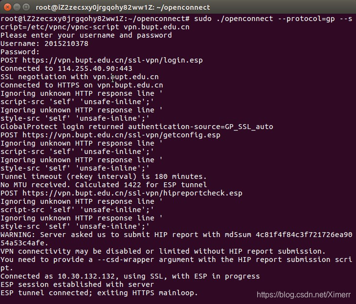 Globalprotect Linux Linux系统(Ubuntu)如何使用GlobalProtect进行vpn连接(以 北邮 为例)_globalprotect有什么用-CSDN博客