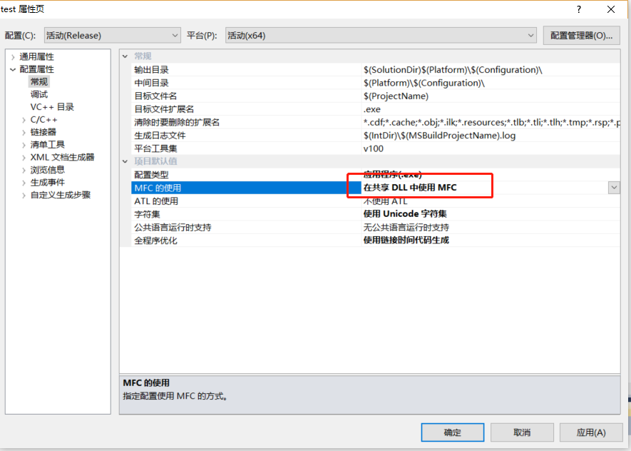 ffmpeg dll download windows ffmpeg dll download windows